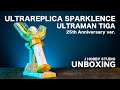 Ultraman Tiga Ultrareplica Sparklence 25th Anniversary Ver Unboxing And Transformation Sound