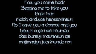 4TEN - Tornado Lyrics (Color Coded)