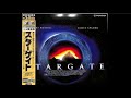 スターゲイト Stargate LaserDisc 1995 Bilingul Excerpt