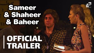 Trailer Preview Image