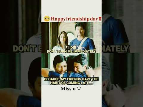 #friendship #ytshorts #love #friend #youtubeshorts #memes #hashtags
