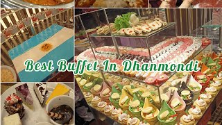 Download lagu Best Buffet In Dhanmondi | The Pan Pacific Lounge | 150 items at Dinner | Aysha's diary |Food Review mp3 Download lagu Best Buffet In Dhanmondi | The Pan Pacific Lounge | 150 items at Dinner | Aysha's diary |Food Review mp3