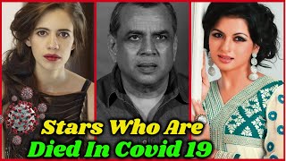 Bollywood Stars We Have Lost Due to Covid 19 video