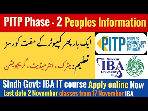 PITP Phase 2 | Sindh Government | IBA IT free courses