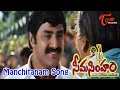 Seema Simham Songs Manchitanam Simran Reema Sen Balakrishna