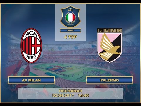 AFL17. Italy. Seria A. Day 4.AC Milan -  Palermo