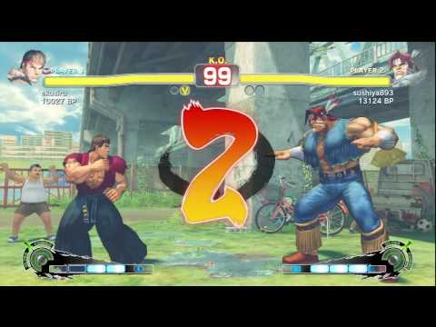 SSF4 - ekusiru (Ryu) VS. sushiya (T.Hawk)