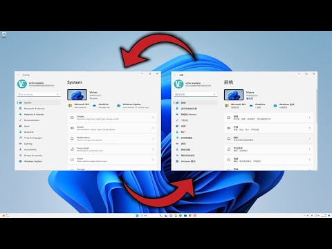 How To Change Windows 11 language completely and entirely to Your Preferred Language 🌍 ✅