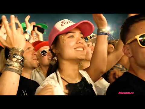 DJ X KZ Feel The Vibe Original Dance Mix 2022