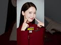 King The Land Cast Then And Now Evolution Kdrama Yoona Leejunho Kingtheland Shorts