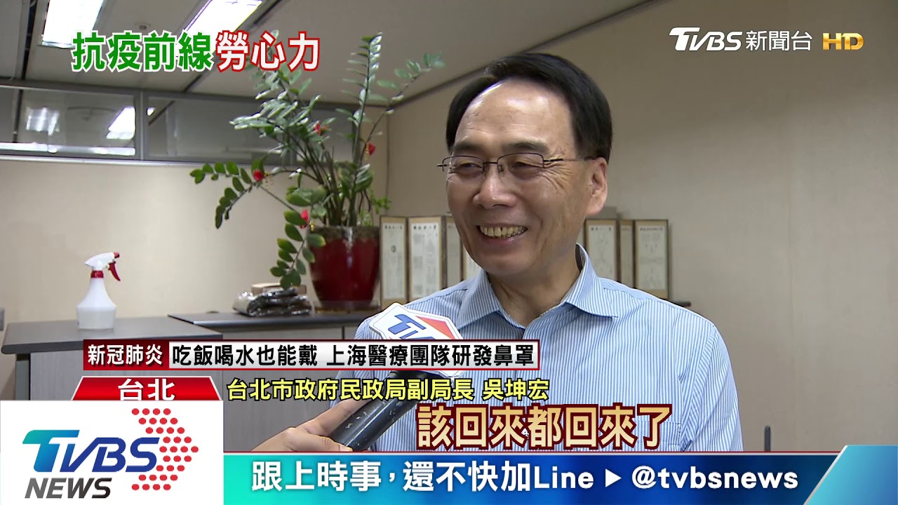 基層防疫忙翻! 蘇:未來進入圍堵、減災階段