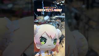 Nene Momosuzu 1st Live "Blooming * Nene Nene Nene Nene Nene Super Bloom!" Sneak Peek at Band Rehe...