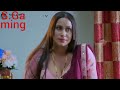 Pathshala Web Series Shortvideo