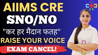 Aiims CRE Exam Analysis//Raise Your Voice 💪//Hotspotnursing