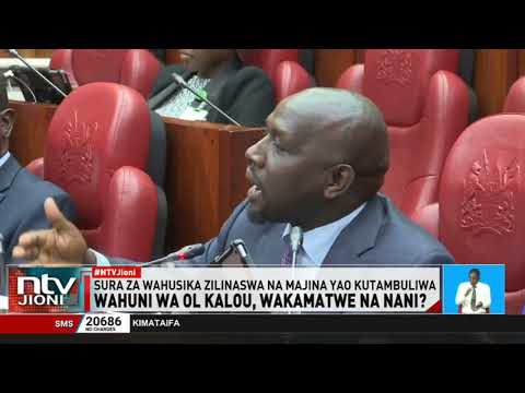 Je, ni upi mpango wa serikali kukabili tatizo la wahuni na vurugu za kisiasa?