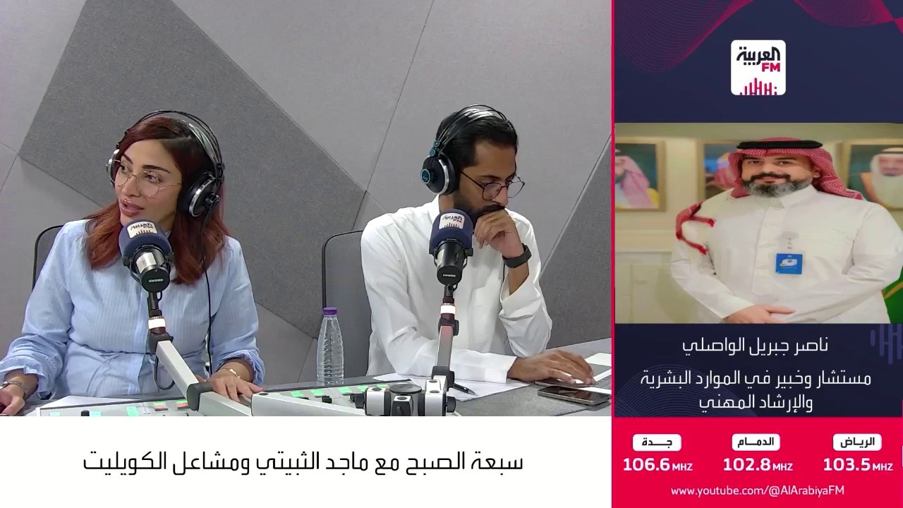 أهمية فترة التجربة وأفضل ممارسات الموظف خلالها