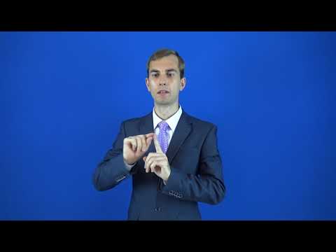 трудоустройство