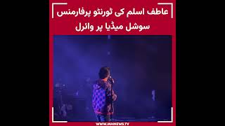 Atif Aslam Performed Kishor Kumar's Song