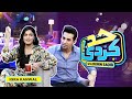 Iqra Kanwal With Momin Saqib | Had Kar Di | | SAMAA TV | Ep 66 | 16 Sep 2023