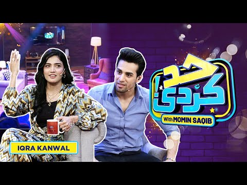 Iqra Kanwal With Momin Saqib | Had Kar Di | | SAMAA TV | Ep 66 | 16 Sep 2023