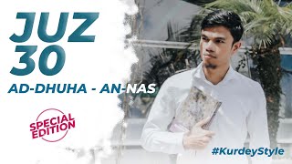 Download lagu JUZ 30 (AD-DHUHA - AN-NAS) Muzammil Hasballah mp3 Download lagu JUZ 30 (AD-DHUHA - AN-NAS) Muzammil Hasballah mp3