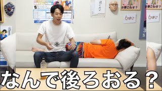 【東海オンエア】あちきの好きなシーン集だにゃん61