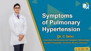 Symptoms of Pulmonary Hypertension