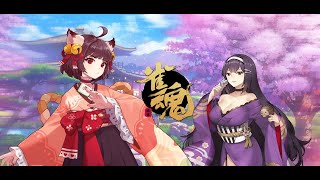 夜活ゲーム配信/またじゃんたまのお時間です