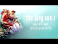 The King and I- Shall We Dance? [COVER] 
