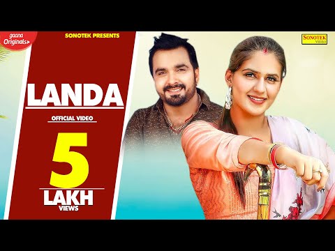 Gaam Ke Rande — watch video