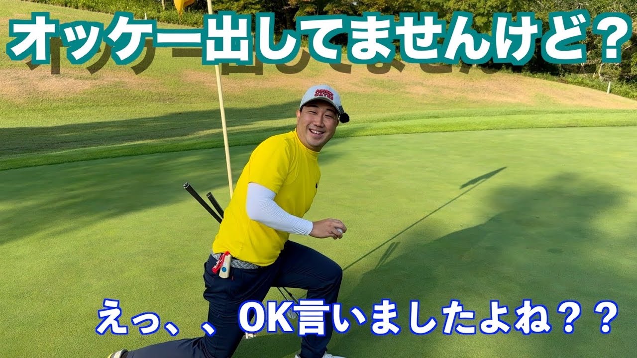 ②HAPPY BIRTHDAY HIRO 【マッチプレー対決】ゴルピアHIROvsYU