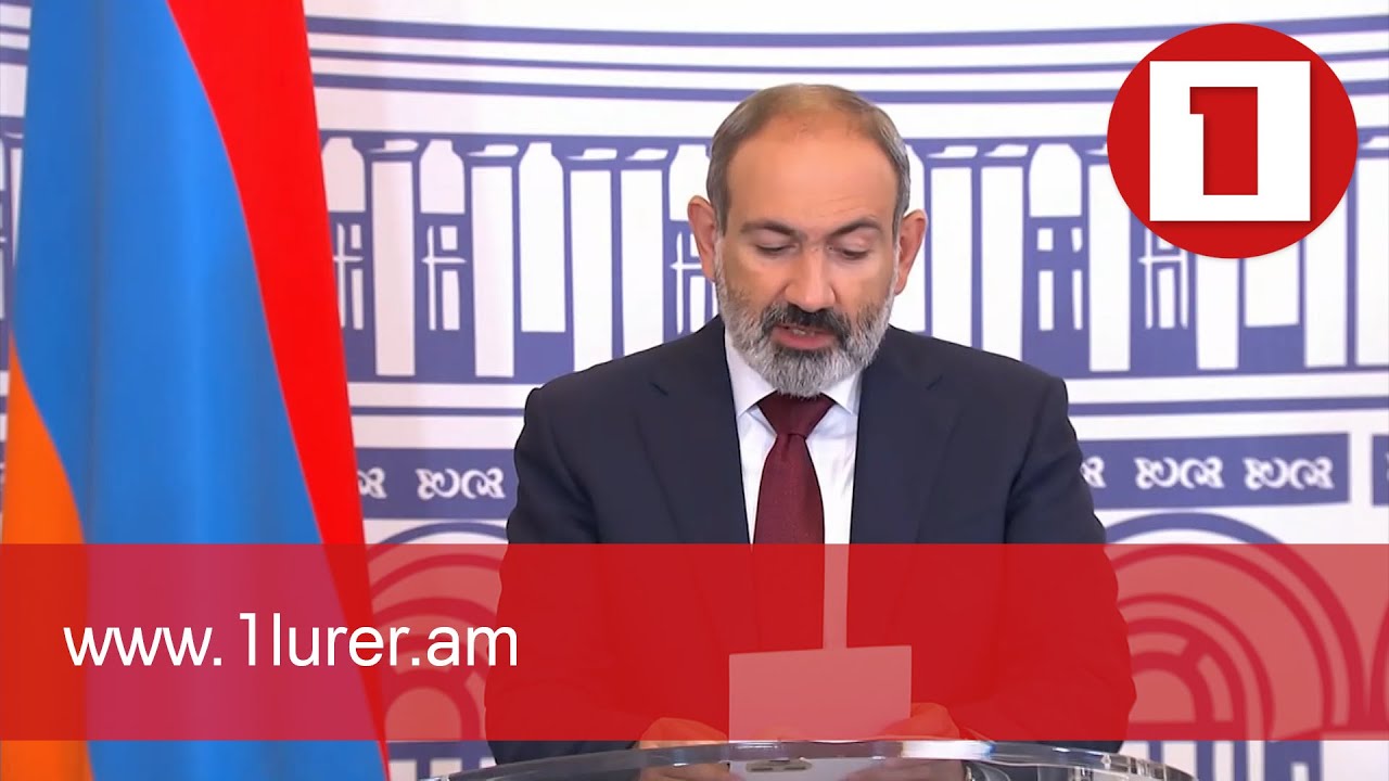 Азербайджан препятствует разблокировке транспортной и экономической инфраструктуры: Никол Пашинян