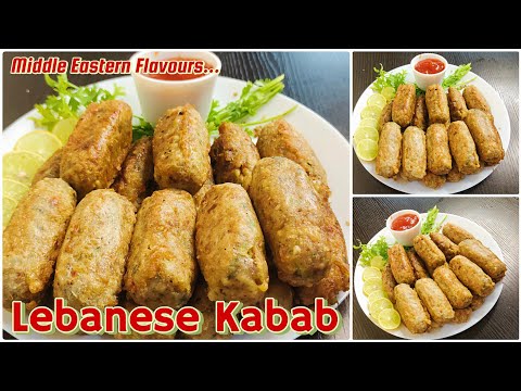 Middle Eastern Magic Easy Lebanese Kabab at Home | Popular & Best Lebanese Kabab Recipe |