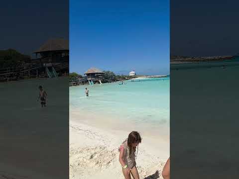 Thumbnail for Carnival Sunrise Half Moon Cay