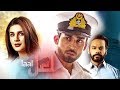 Laal | Pakistan Navy releases Title Song of it's first Telefilm Laal | Film to release on 23rd March