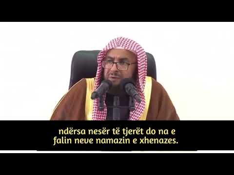 Përkujtim i dobishëm - Shejh Abdulaziz Es-Sed’han