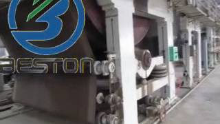 Acquiring Notebook Paper Making Machine