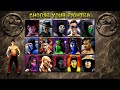 MKII Remix By LeanTM Liu Kang Hard 8