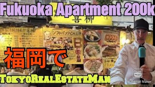 $200K Top-Floor Apartment in Fukuoka Japan – Best Deal on the Market?