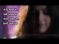 Nuvvu Leka Nenu Lenu Movie Whatsapp Status Tarun Arthi