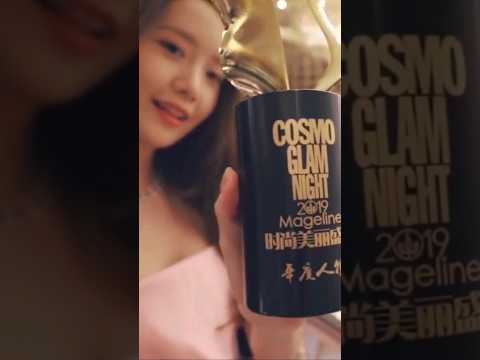 Falling too deep into your charms ❤️ #yoona #imyoona #limyoona #snsd #girlsgeneration