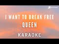 I Want To Break Free - Queen (Karaoke) [Instrumental with lyrics]