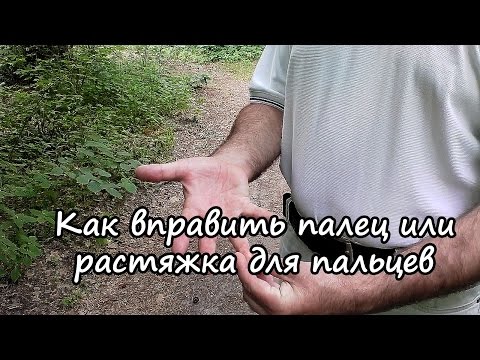 Что такое узи тазобедренных суставов у новорожденных Болит и тянет поясница у женщины