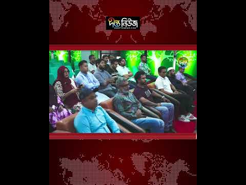 মার্সেলের ডিজিটাল ক্যাম্পেইন শুরু l Deepto News