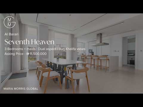 صورة مصغرة لفيديو العقار