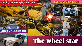 Suv secend hand cars Kolkata❤️ Scorpio starting 2.45k, Xylo 🔥xuv💛 Tata sumo💚 9সিটার গাড়ীর বাদশা 💙