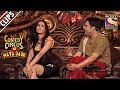 Kapil Sharma Wears Shweta