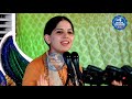 Jaya Kishori Ji एक दिन ओ भोले भंडारी बनकर के ब्र�