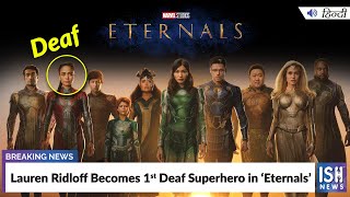 Lauren Ridloff Becomes 1st Deaf Superhero in ‘Eternals’