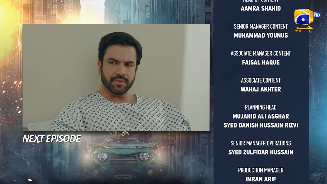 Muhafiz Episode 12 Teaser - 10th July 2026 - HAR PAL GEO